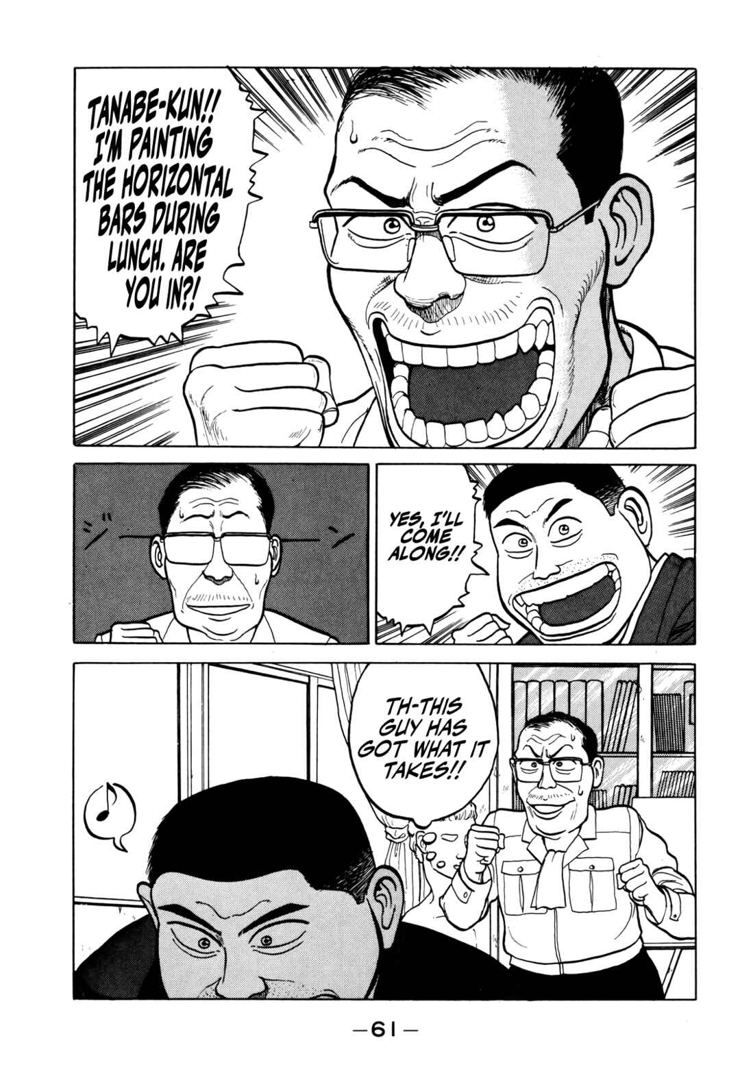 Chapter 14 - Page 19
