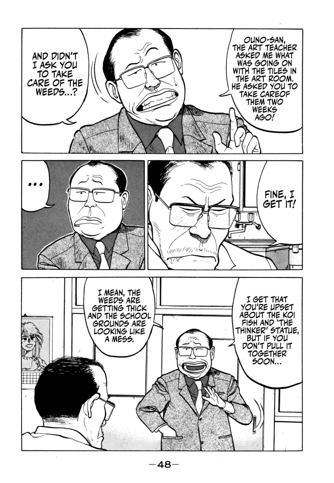 Chapter 14 - Page 6