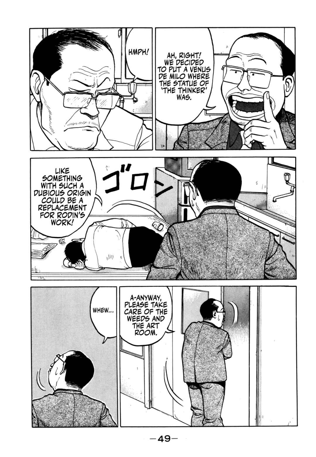 Chapter 14 - Page 7