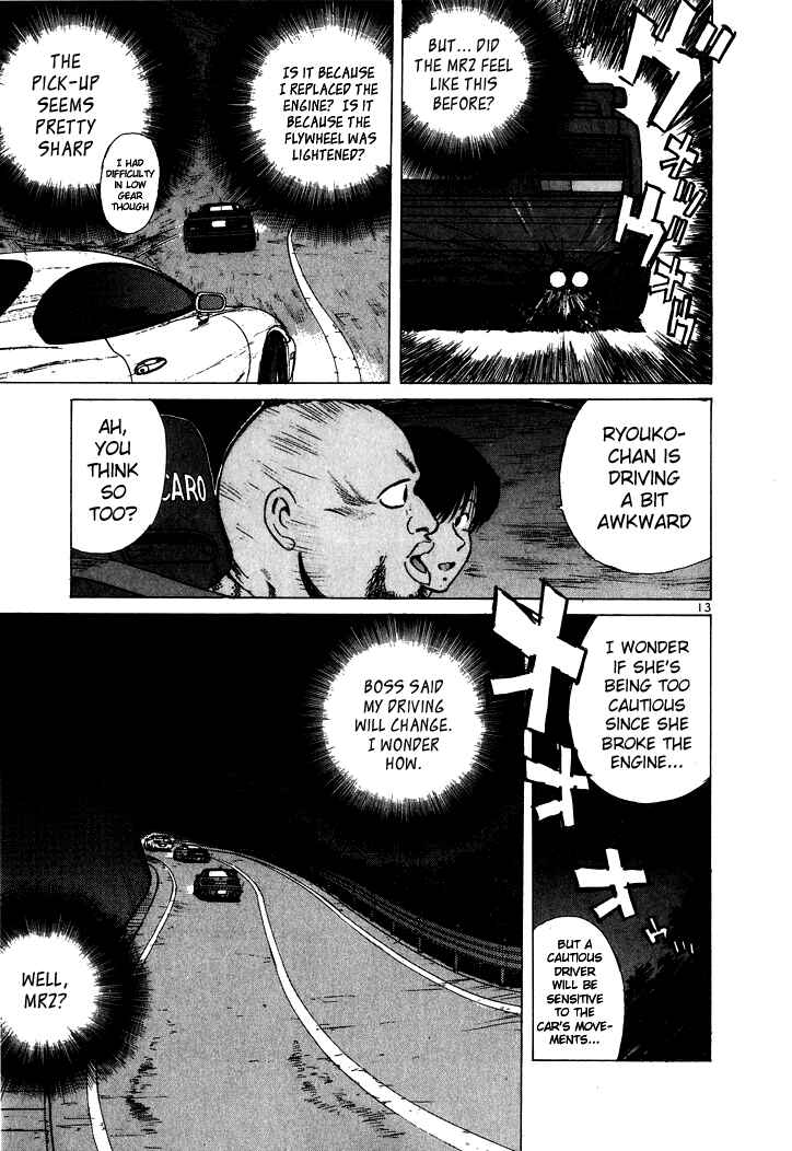 Chapter 47 - Page 13