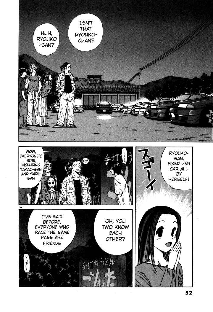 Chapter 47 - Page 14