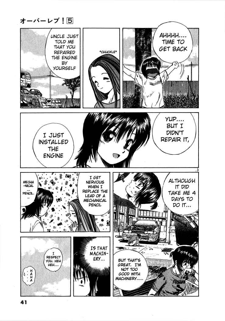 Chapter 47 - Page 3