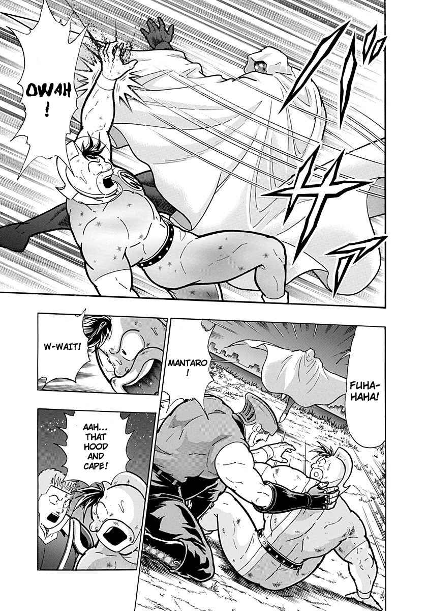 Chapter 265 - Page 11