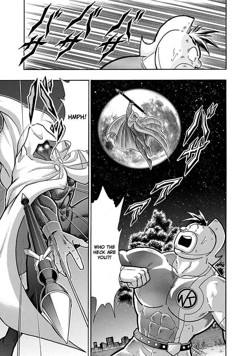Chapter 265 - Page 9