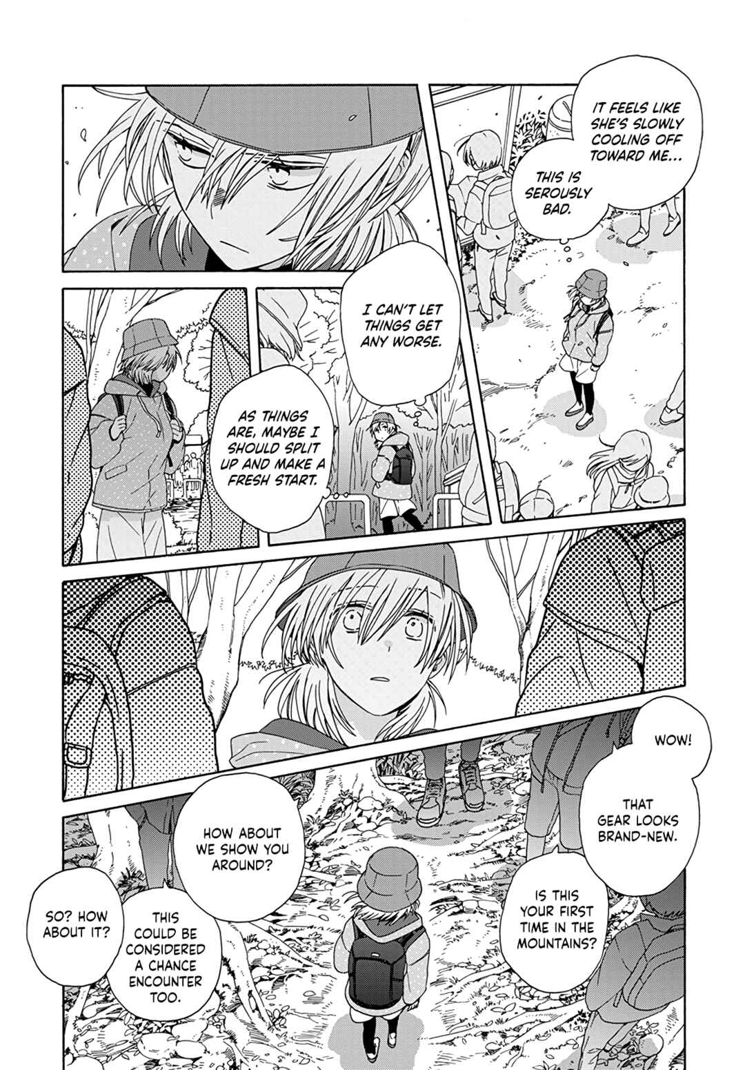 Chapter 3 - Page 17