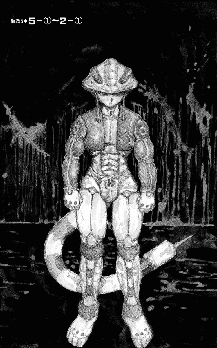 Chapter 255 - Page 1