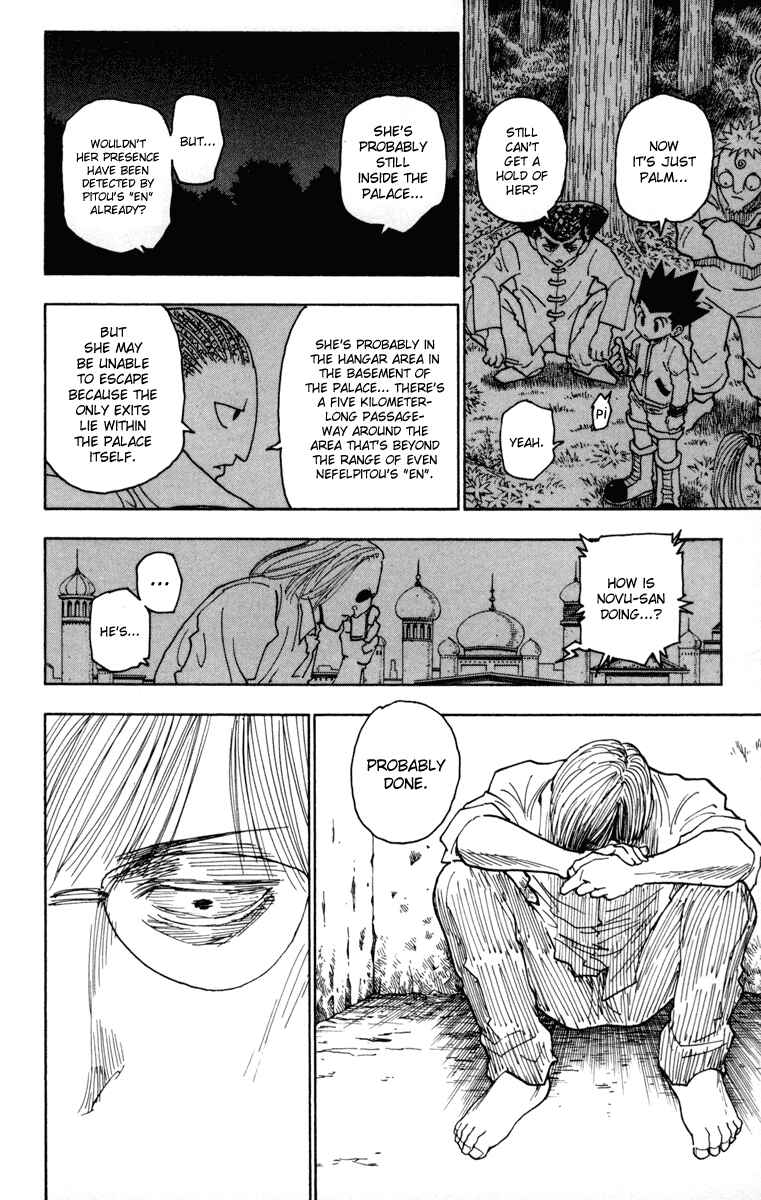 Chapter 255 - Page 13