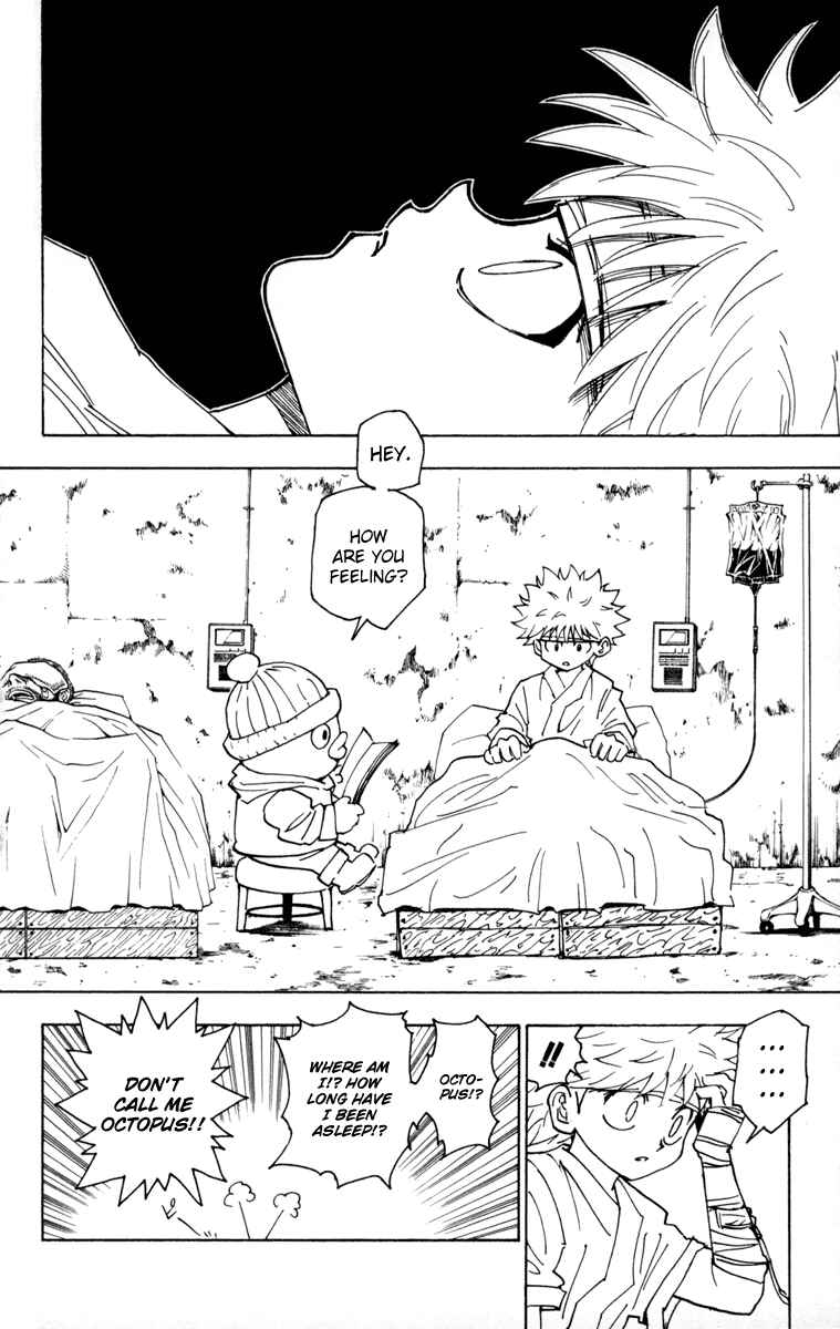 Chapter 255 - Page 3