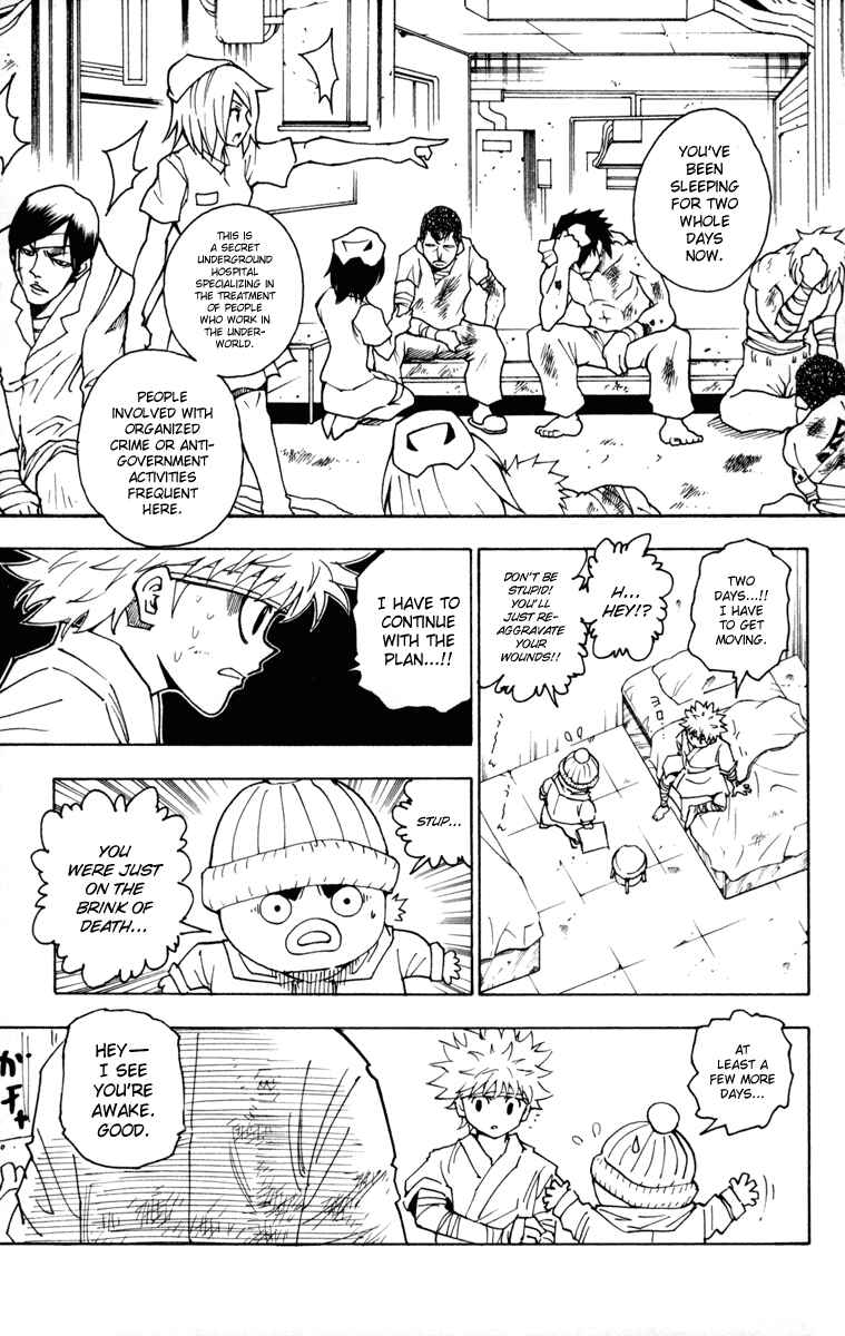 Chapter 255 - Page 4