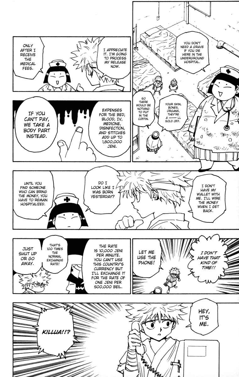 Chapter 255 - Page 5