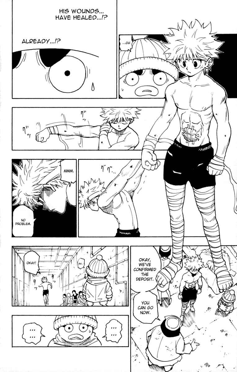 Chapter 255 - Page 7