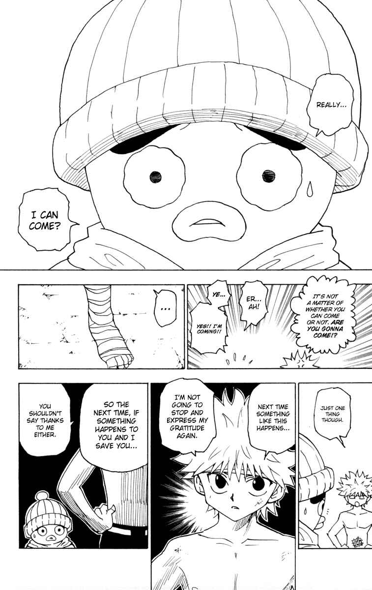 Chapter 255 - Page 9