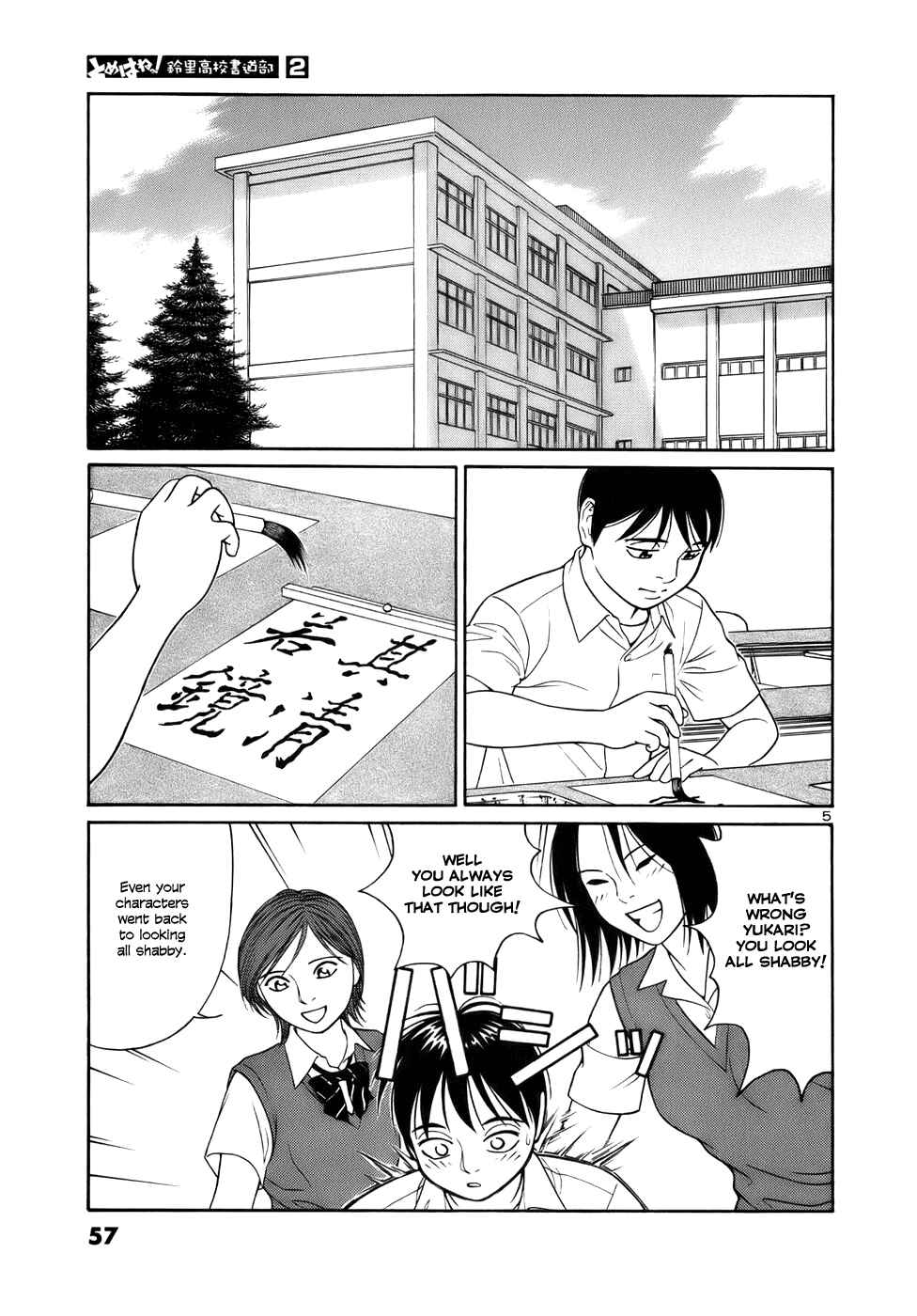 Chapter 15 - Page 5