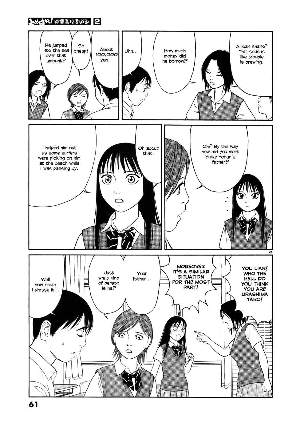 Chapter 15 - Page 9