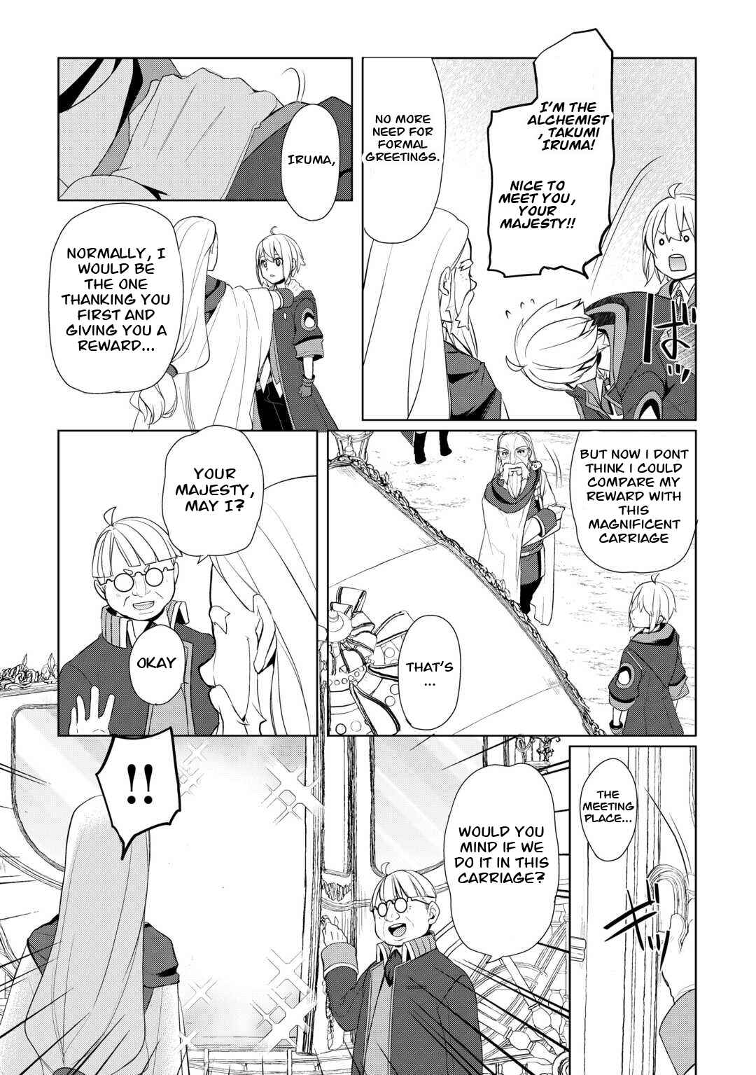 Chapter 43 - Page 14