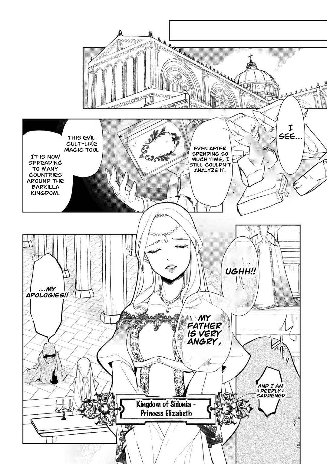 Chapter 43 - Page 20