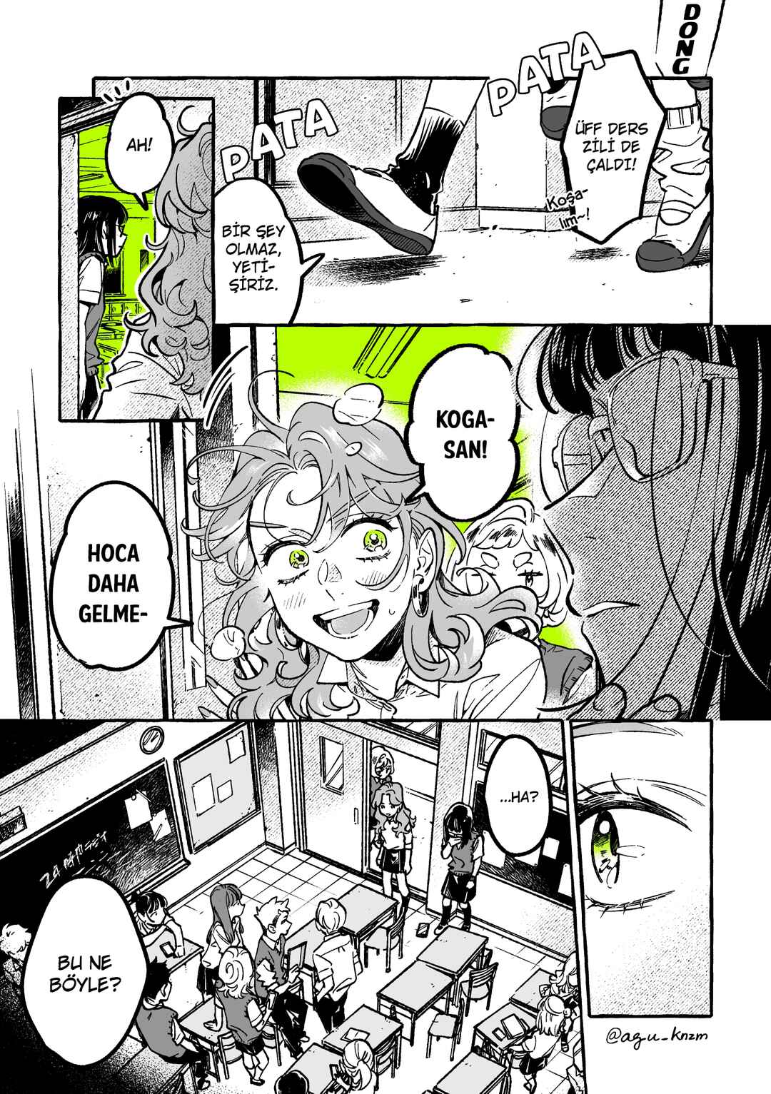 Chapter 94 - Page 1