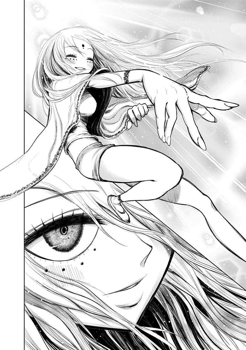 Chapter 138 - Page 7
