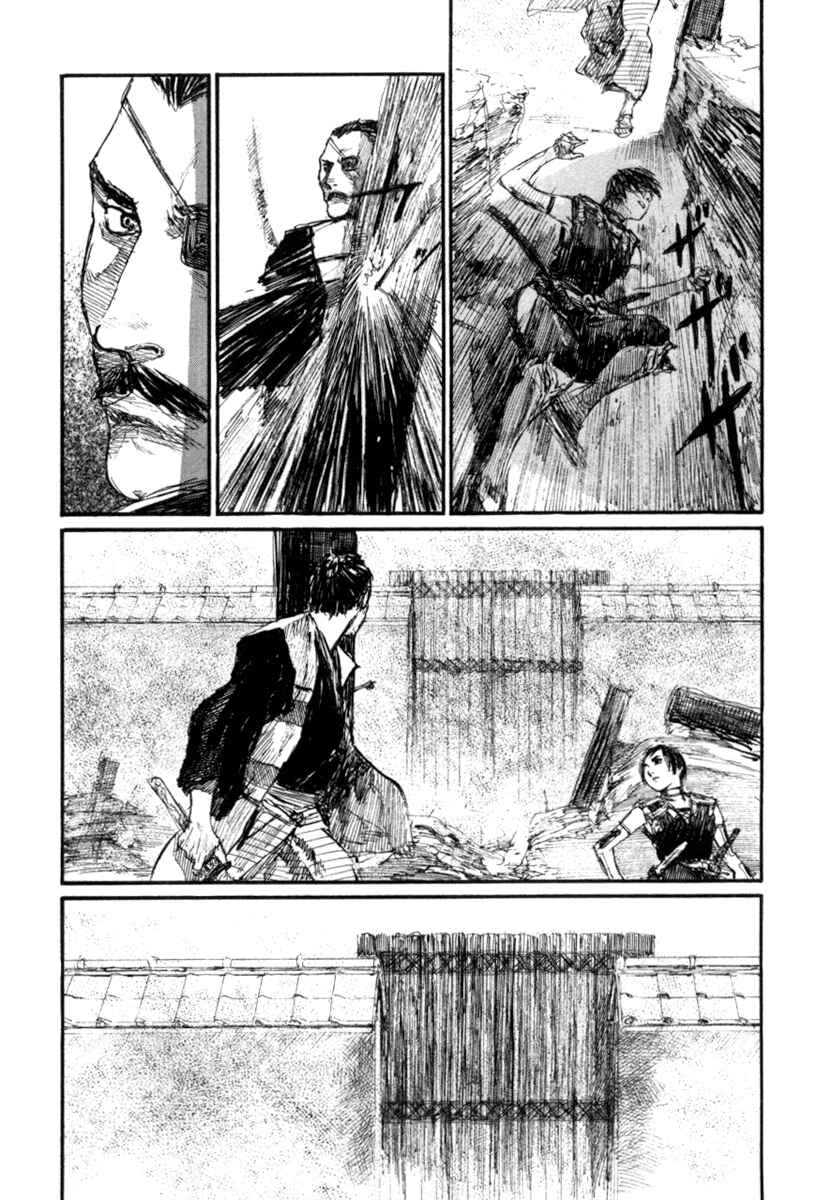 Chapter 144 - Page 7