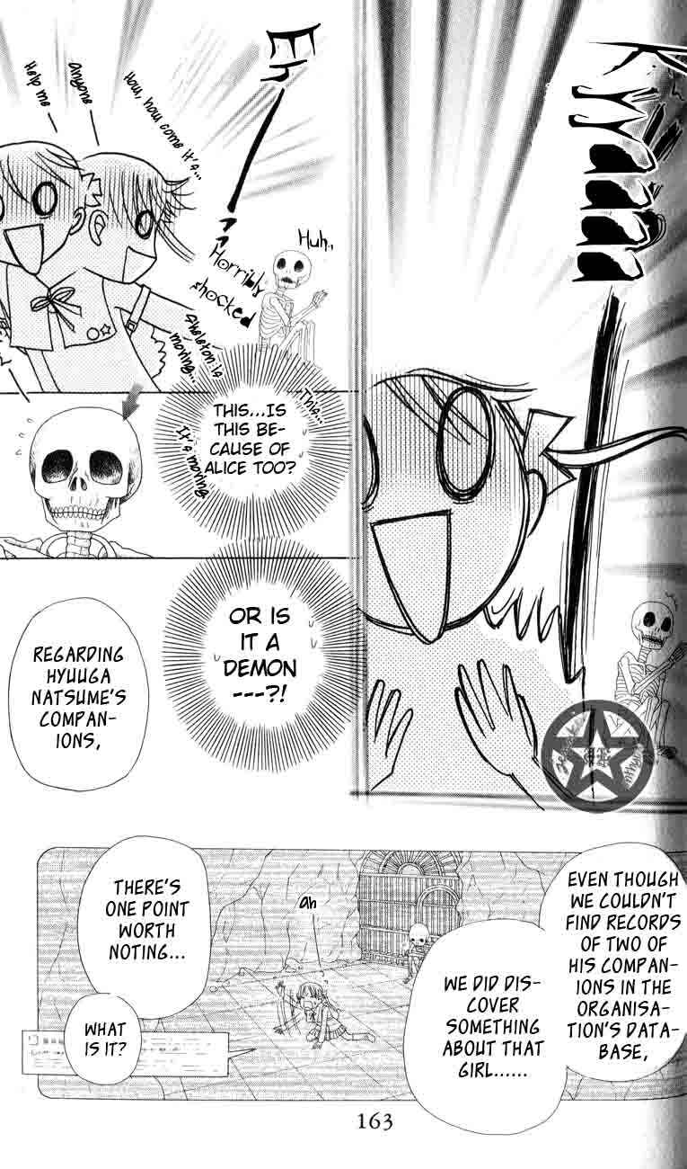 Chapter 40 - Page 11
