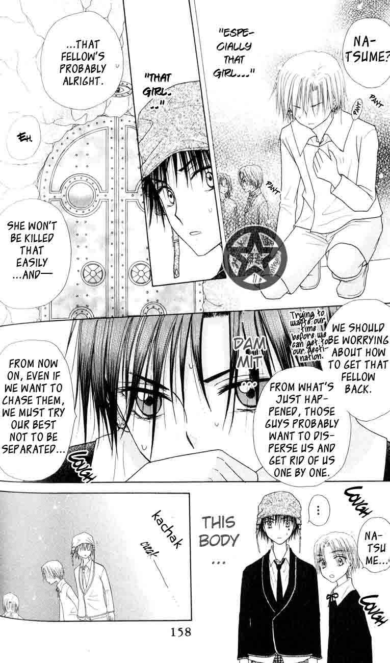 Chapter 40 - Page 6