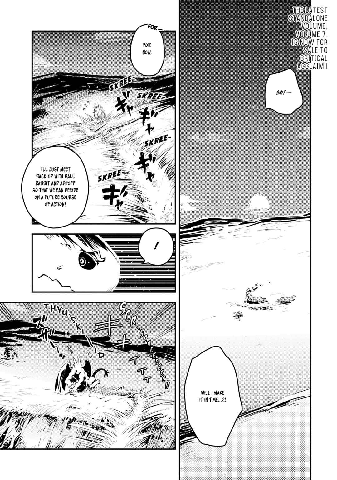 Chapter 38 - Page 2