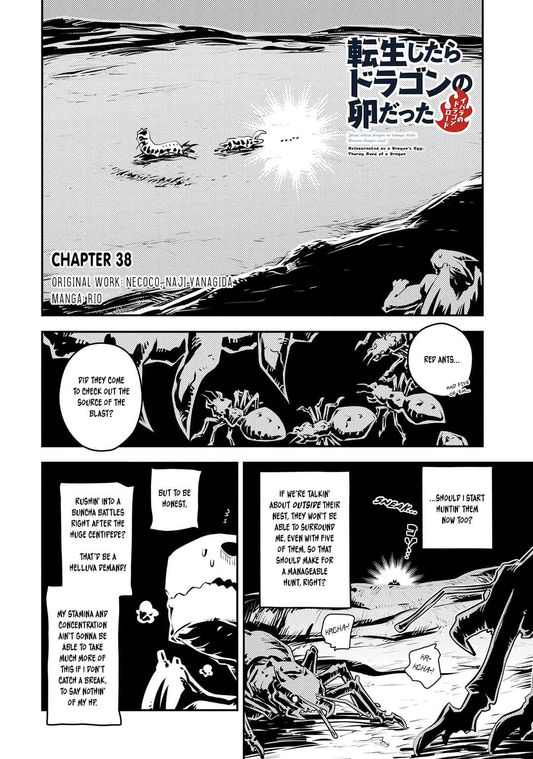 Chapter 38 - Page 3