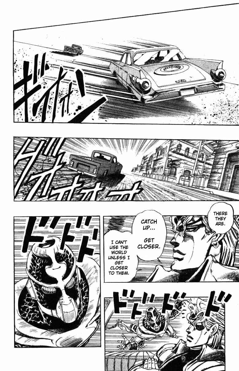 Chapter 138 - Page 17