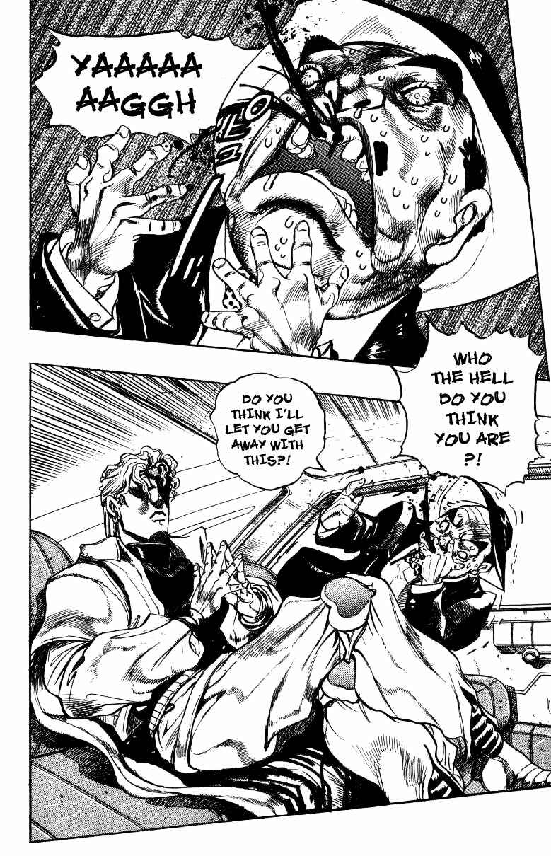 Chapter 138 - Page 2