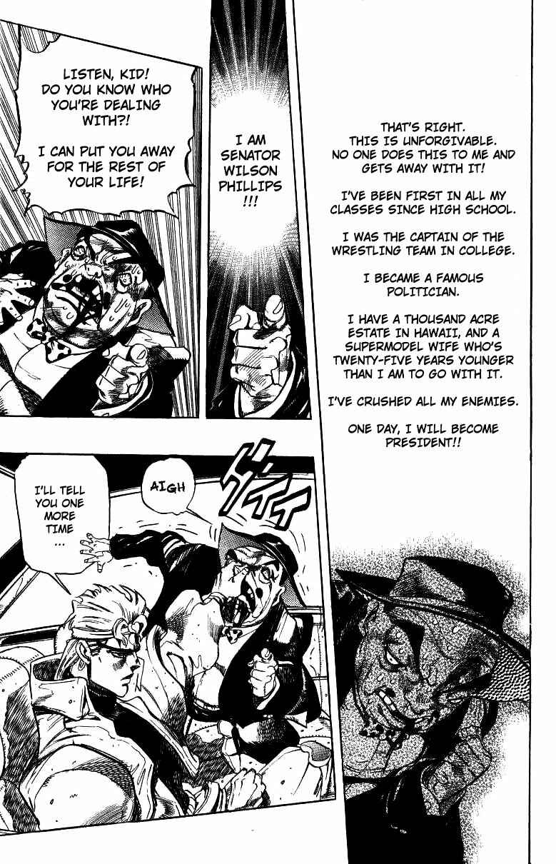 Chapter 138 - Page 3