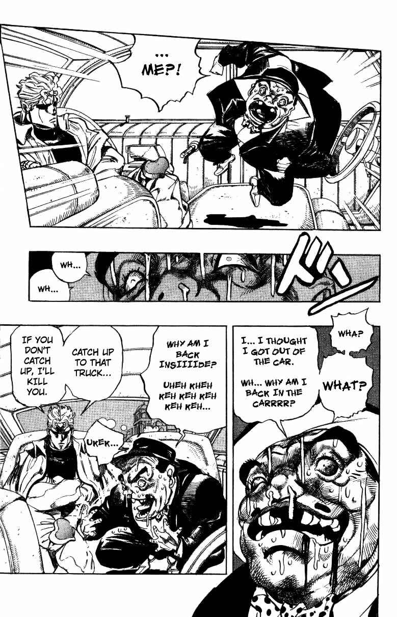 Chapter 138 - Page 7