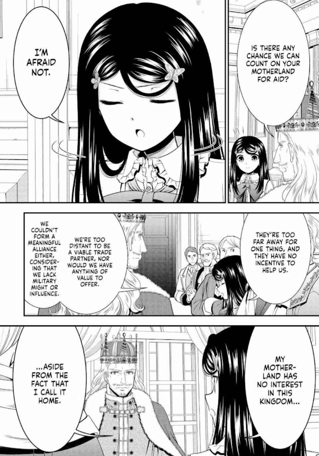 Chapter 84 - Page 12