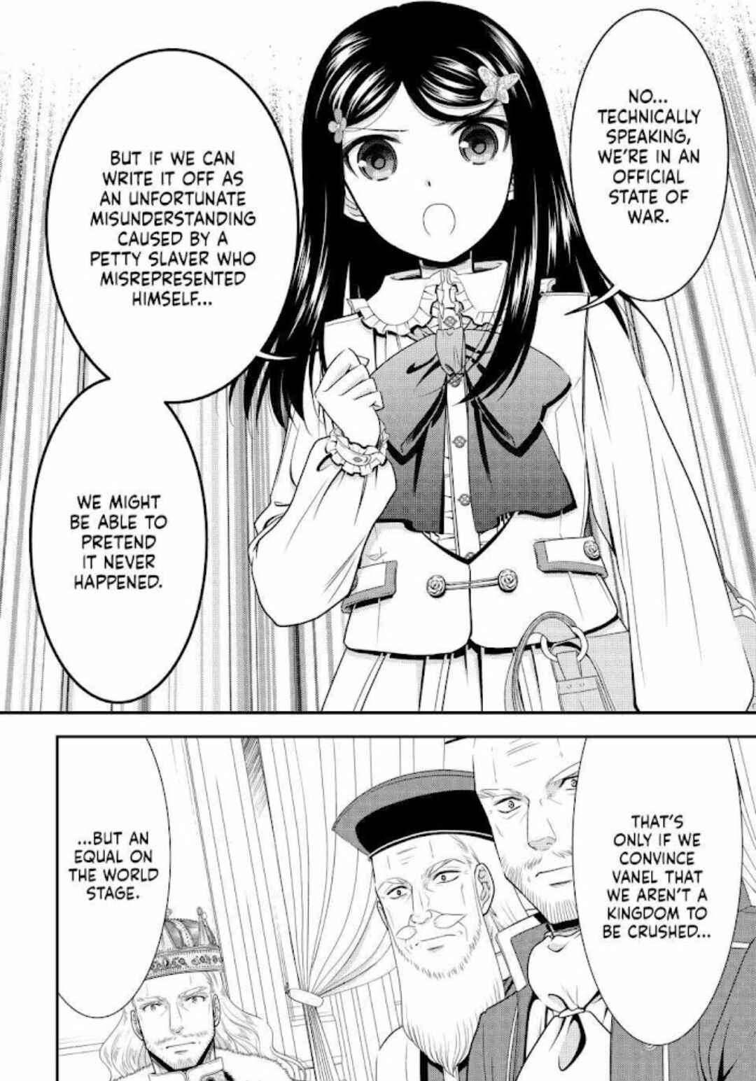 Chapter 84 - Page 14