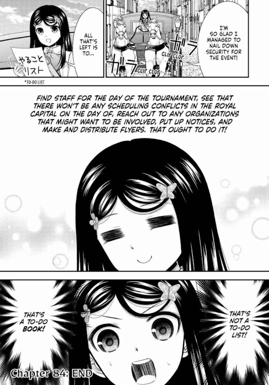 Chapter 84 - Page 19