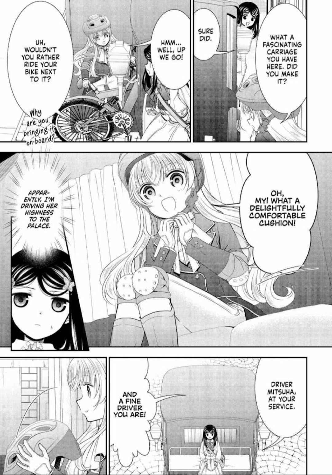 Chapter 84 - Page 3