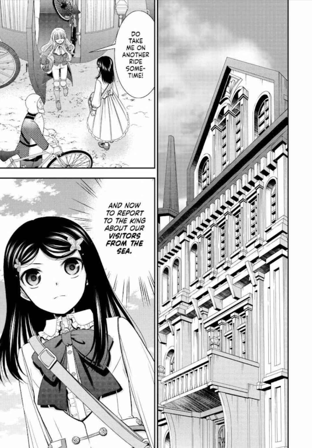 Chapter 84 - Page 5