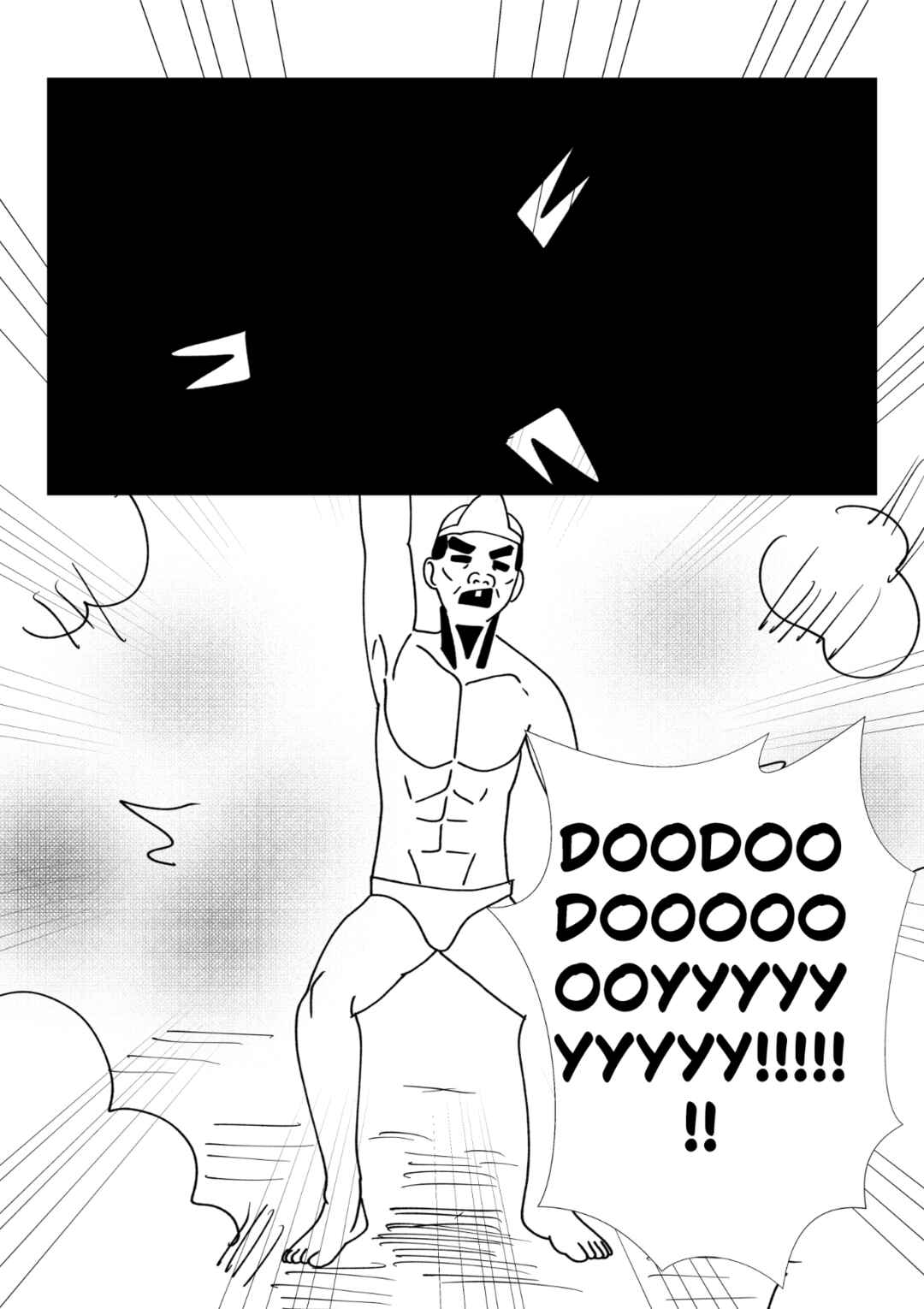 Chapter 21 - Page 8