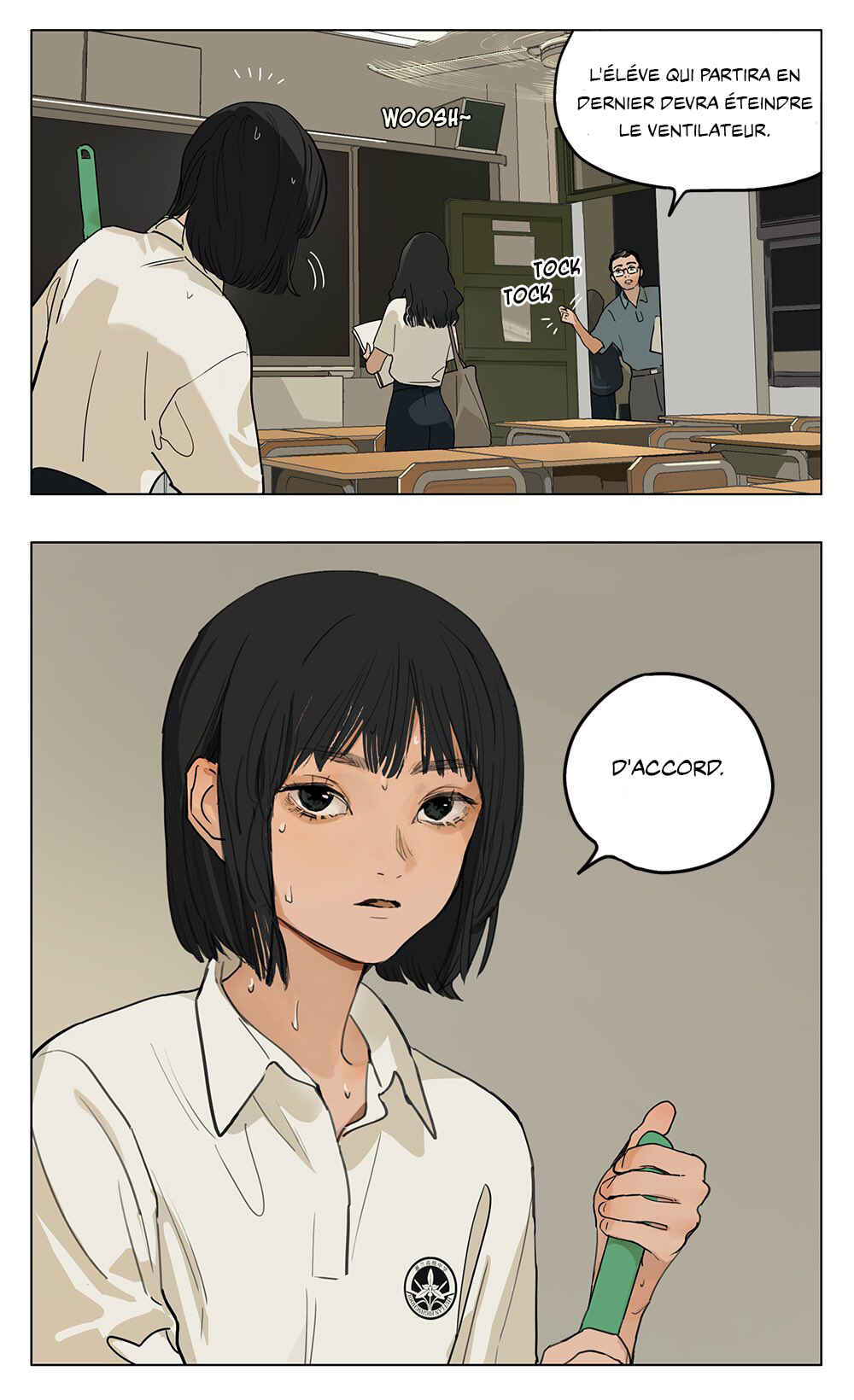 Chapter ? - Page 3