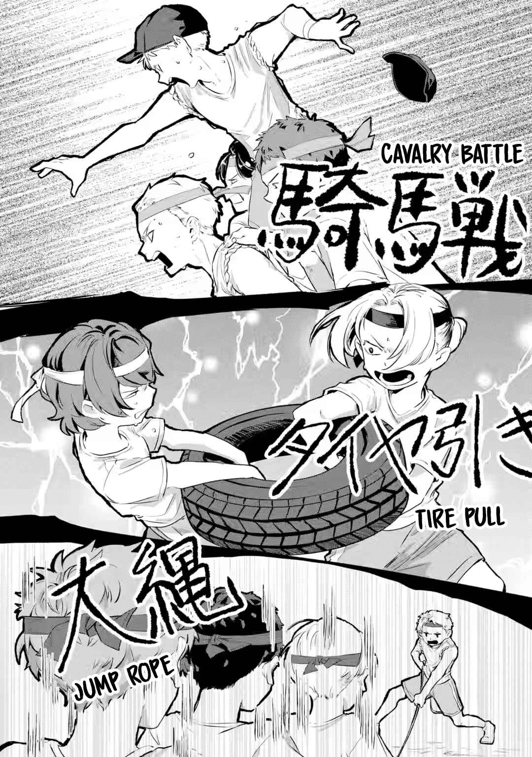 Chapter 14 - Page 4