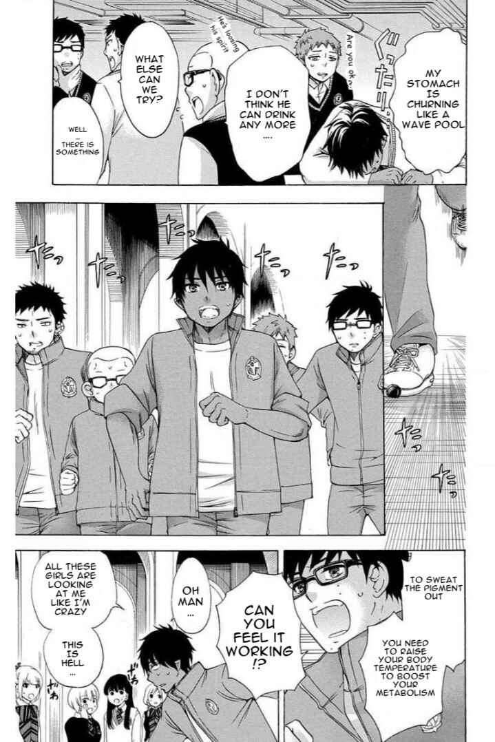 Chapter 67 - Page 3
