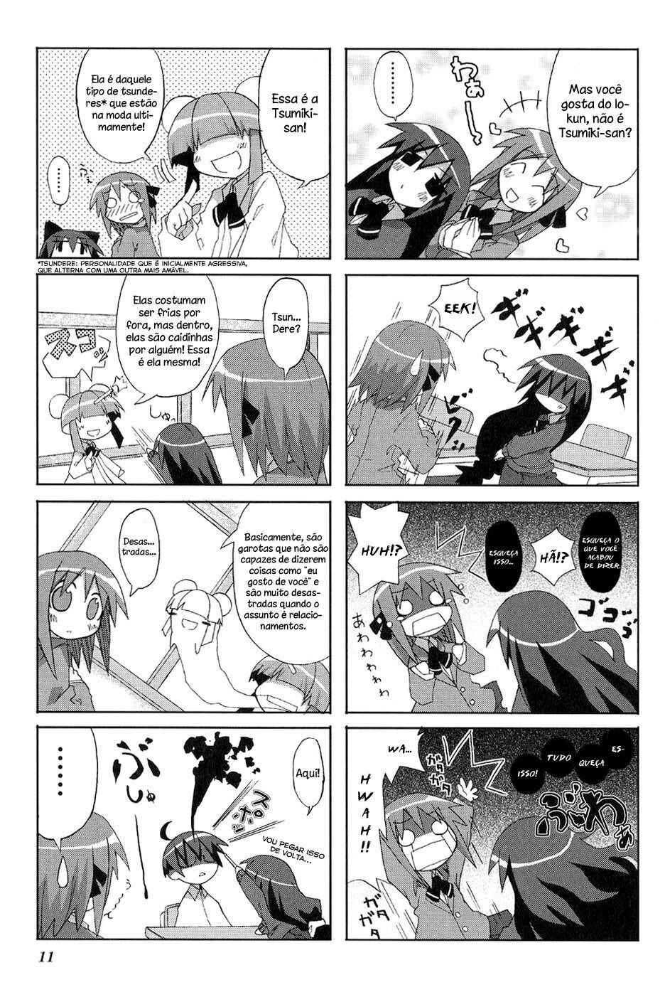 Chapter 2 - Page 4