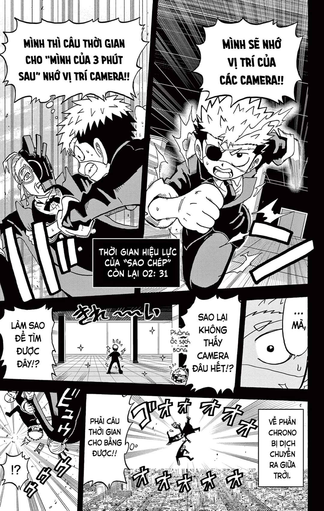 Chapter 30 - Page 10