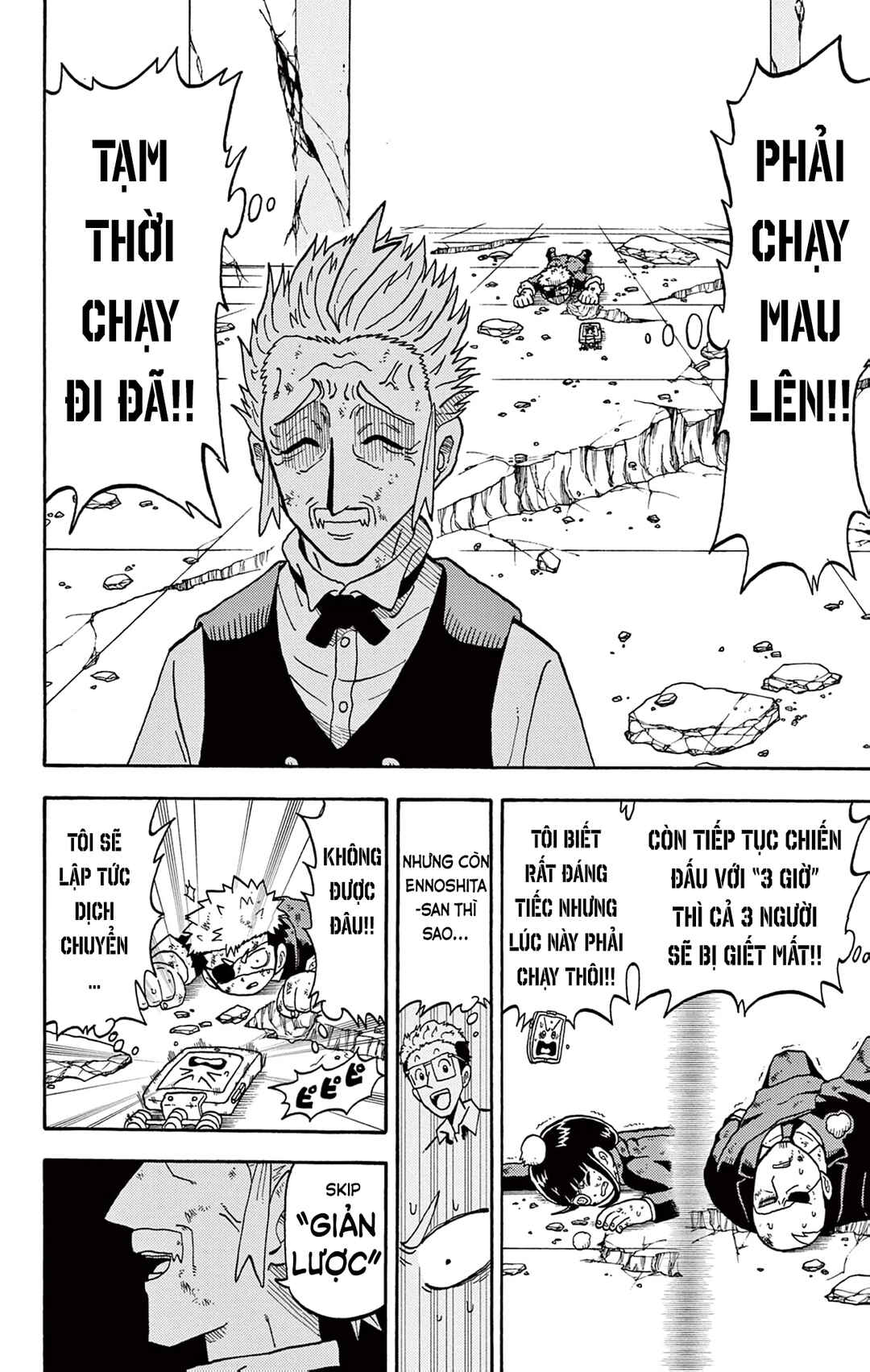 Chapter 30 - Page 23