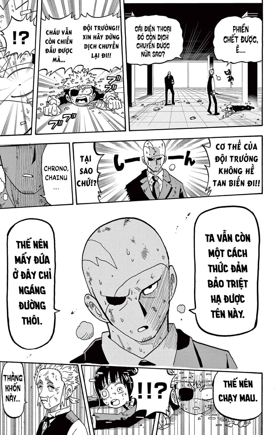 Chapter 30 - Page 26