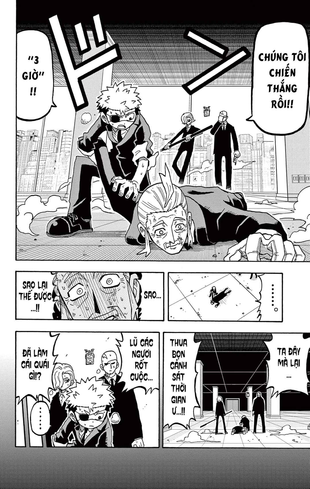Chapter 30 - Page 5
