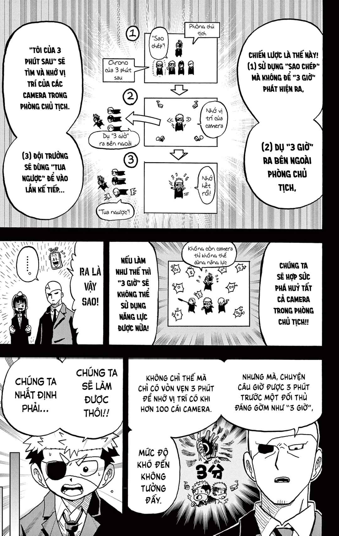 Chapter 30 - Page 8