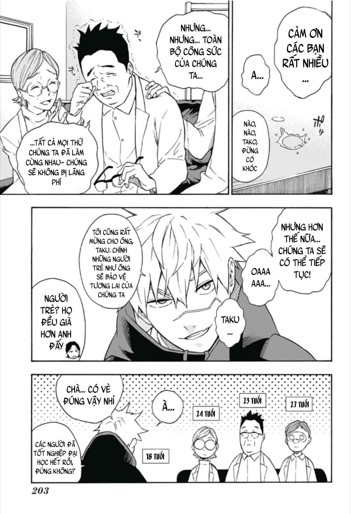 Chapter 5 - Page 18