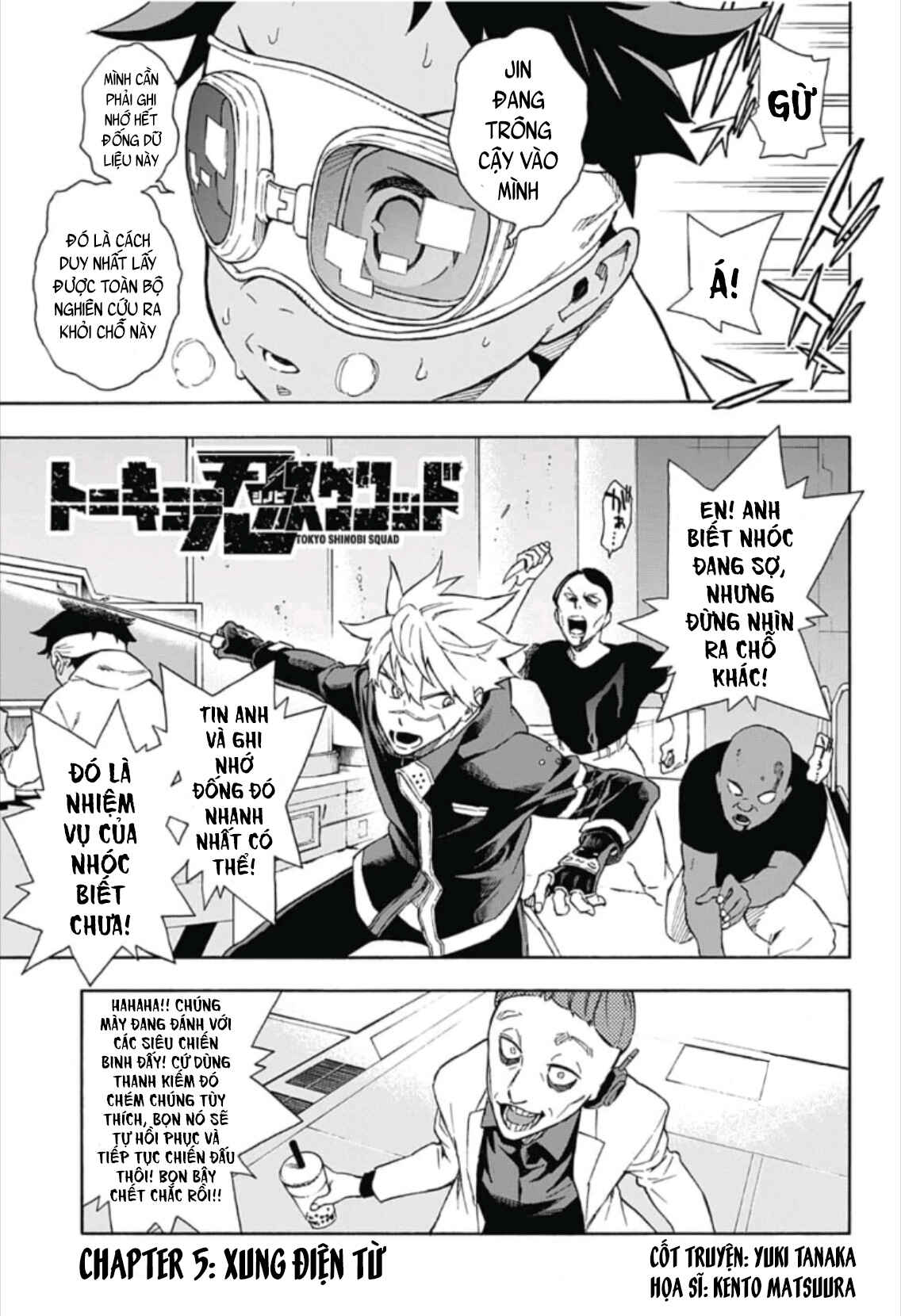 Chapter 5 - Page 3