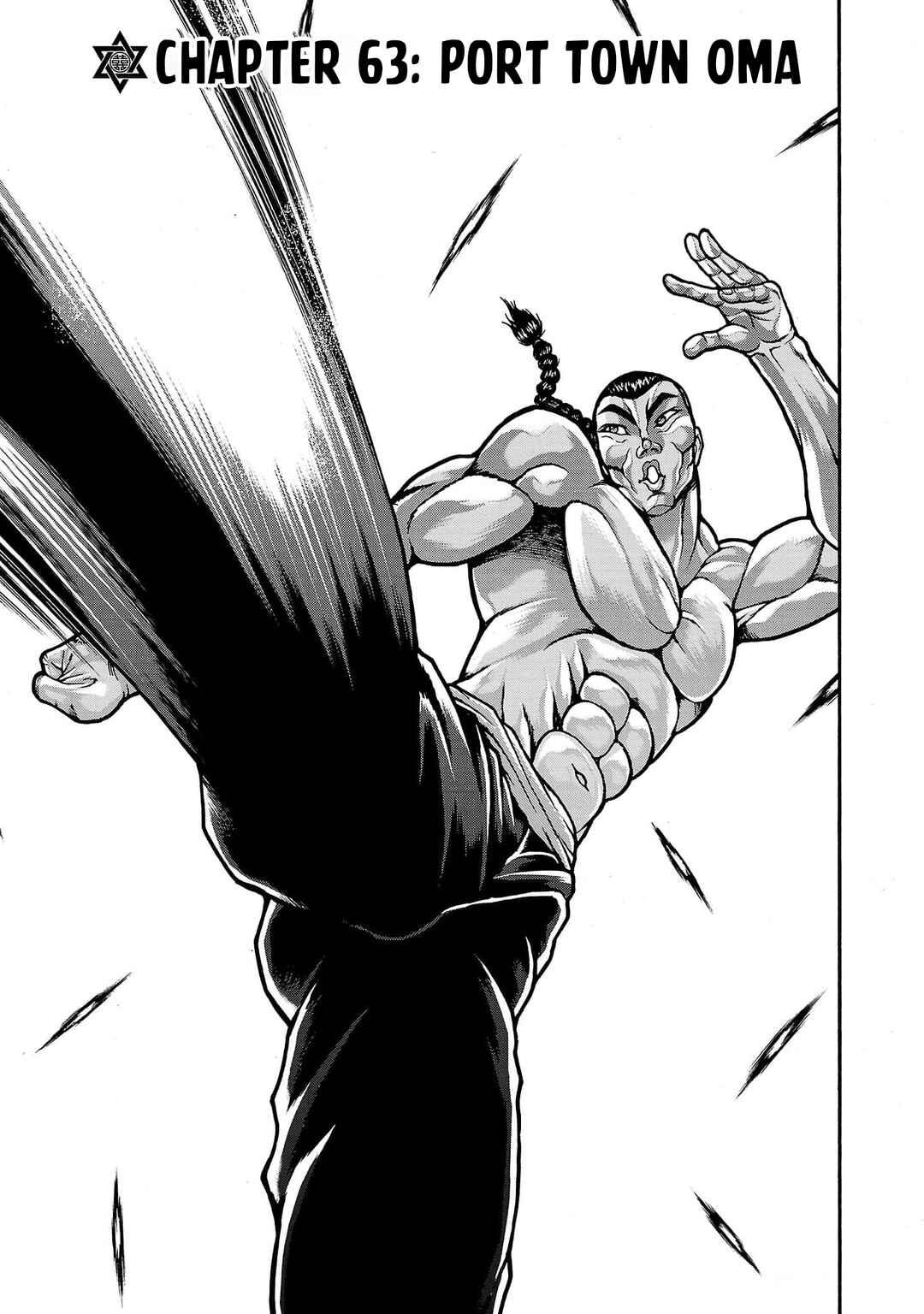 Chapter 63 - Page 1