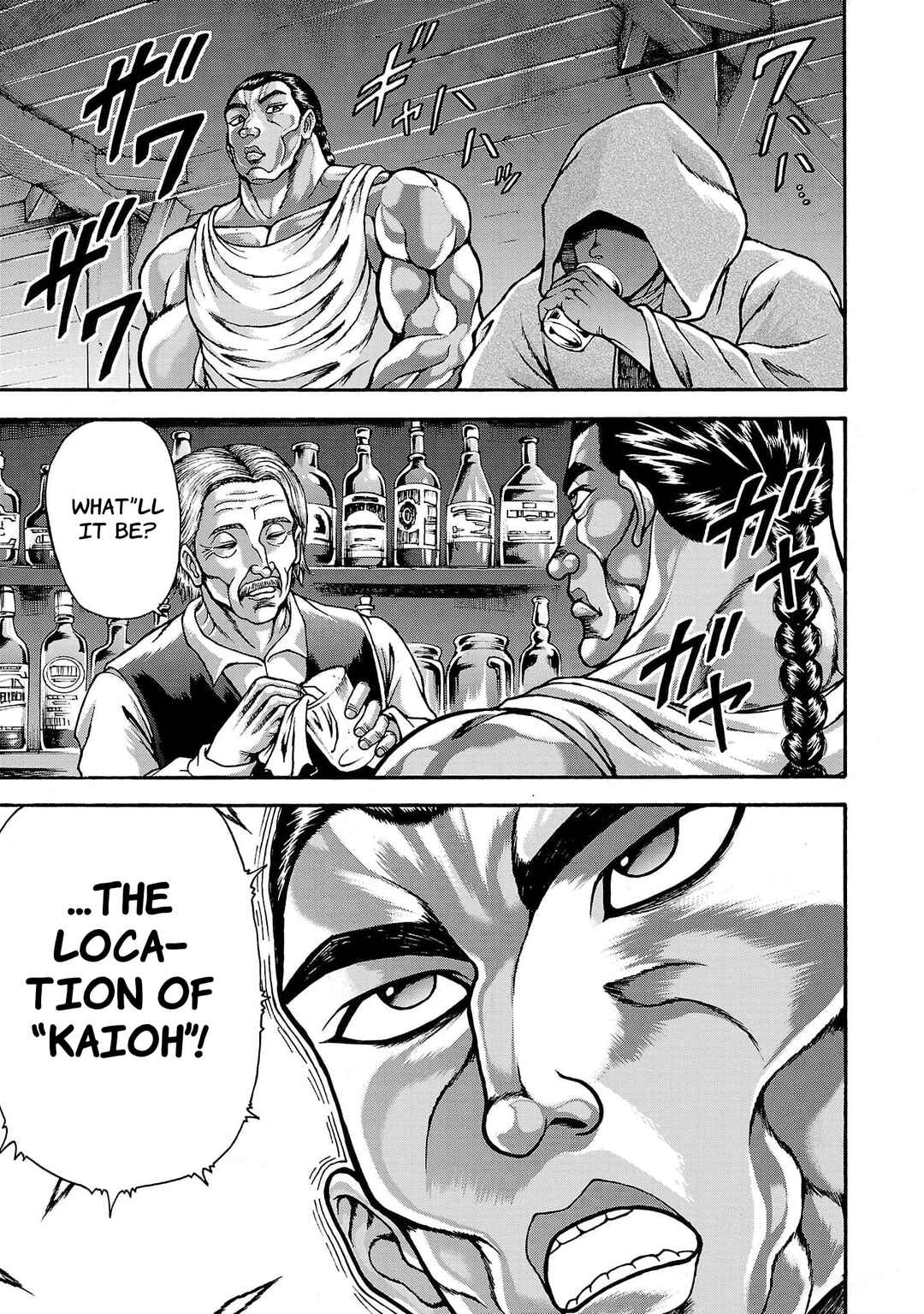 Chapter 63 - Page 6